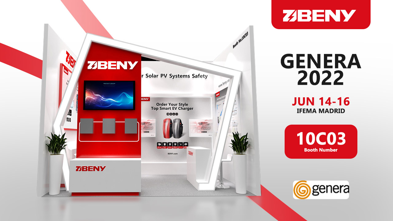 Beny 2022 GENERA Spain exhibition